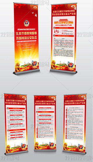 ȫCP(gun)ԳνȫćξDxչչ