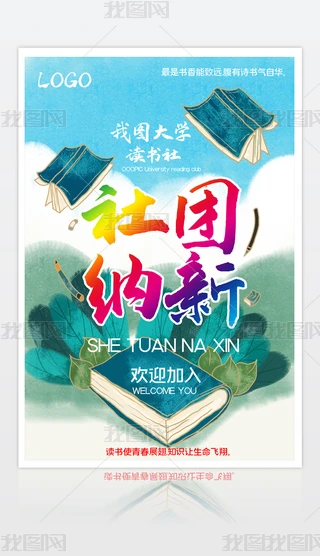2020091704{º(bo)W(xu)F(tun){º(bo)F(tun){º(bo)x{(bo)ģ