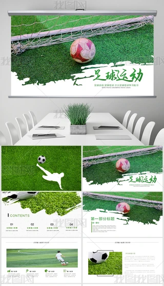 ك\ӖPPT