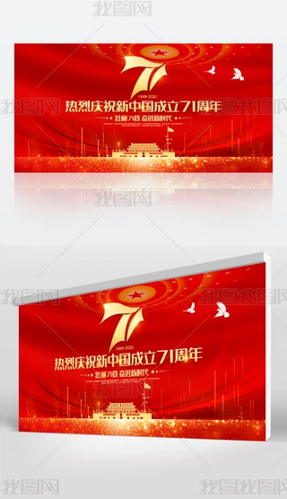 tɫʮһc(ji)Ї71չO(sh)Ӌ