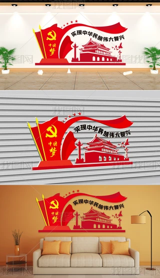 Ļ-h-Ї􌍬FA傥d