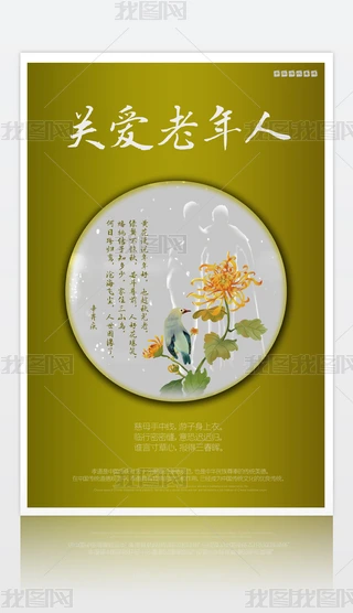 2020091901溣˺P˺P˹OӋģ