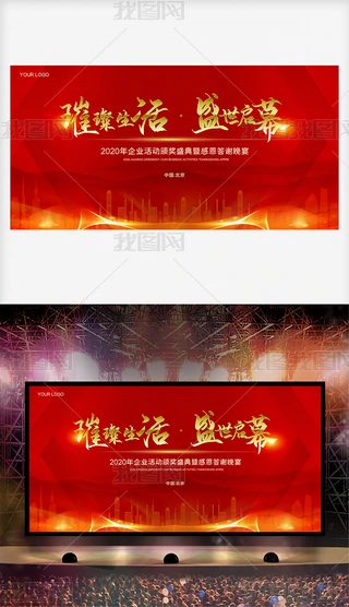 tɫI(y)(hu)C(jing)ʢƷưl(f)(hu)_(ti)O(sh)Ӌ(j)