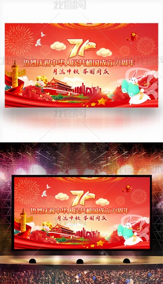 cףʮһcЇ71չ