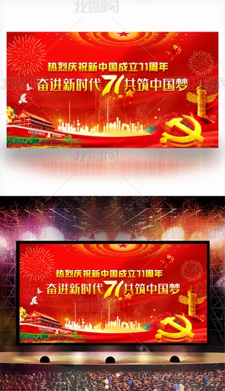 cףʮһcЇ71չ