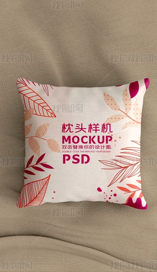 ^ҼƷDOӋәC