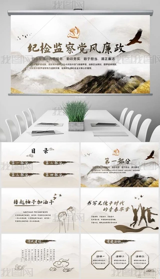 ozO(jin)hLOĻӑB(ti)PPT⺬PS