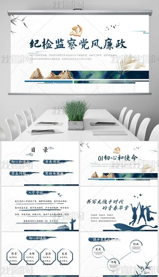 ozO(jin)hLOĻӑB(ti)PPT⺬PS