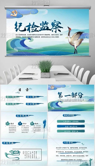 ozO(jin)hLOĻӑB(ti)PPT⺬PS