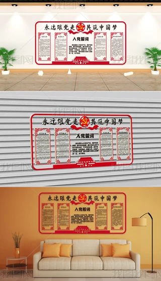 ʸN쮋Ļb