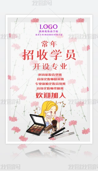 2020092003y(bo)yW(xu)У(bo)yW(xu)У(bo)O(sh)Ӌ(j)ģd