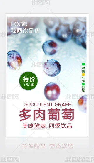 2020092103Ѻ(bo)ƷϺ(bo)Ʒ(bo)O(sh)Ӌ(j)ģ