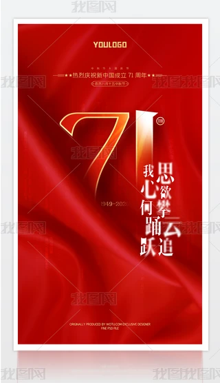 ʮһcЇ71꺣OӋ