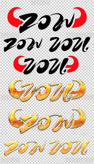 2021ţ(bio)־(chung)₀(g)⓸ԪO(sh)Ӌ(j)