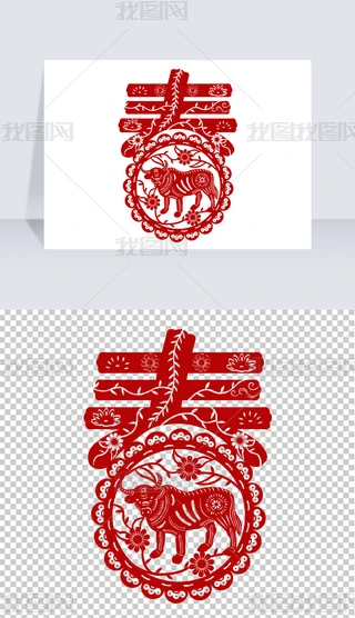 2021괺ӰtɫNpngز