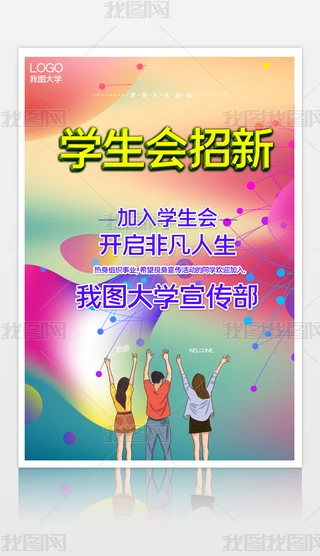 2020092202º(bo)W(xu)(bo)(bo)W(xu)W(xu)(hu)AO(sh)Ӌ(j)ģd