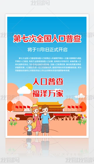 2020092207溣˿ղ麣ߴȫ˿ղOӋģd