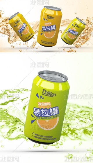 ߶˹֭ˮ޿ɘKˮәC
