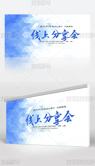 {ɫW(wng)jϷչ庣OӋ