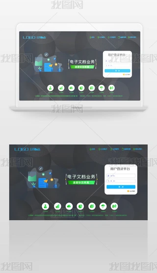 ęnI(y)(w)ϵy(tng)ui