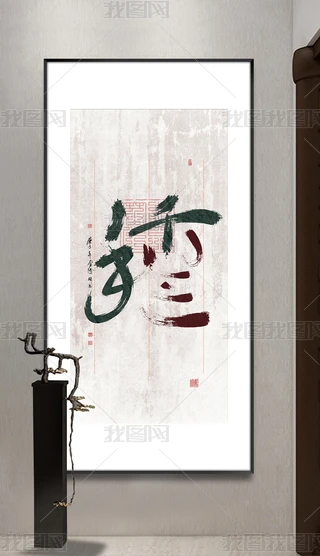 ʽLʮĹ(ji)âN͏dP(gun)b