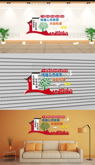 ʸN쮋Ļb