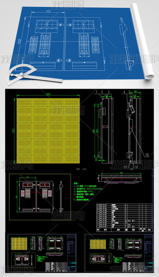 VLEDVƽY(ji)(gu)O(sh)Ӌ(j)D