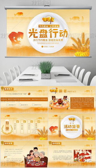 P(pn)Є(dng)(ji)sϧZʳֹM(fi)ʣʣ