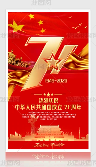 cЇ71hh