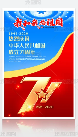 cףЇ(gu)71(bo)D