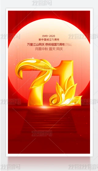 ʮһcЇ71c