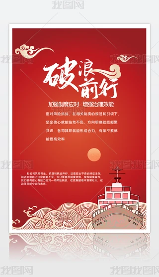 (zhn)yǰЄ(l)־(bo)O(sh)Ӌ(j)ģd