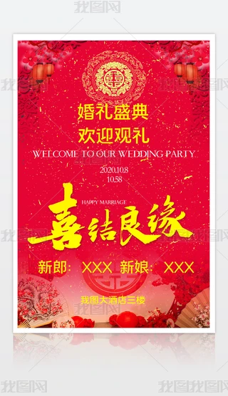 Y(bo)Y(ji)麣(bo)Y(bo)O(sh)Ӌ(j)ģ