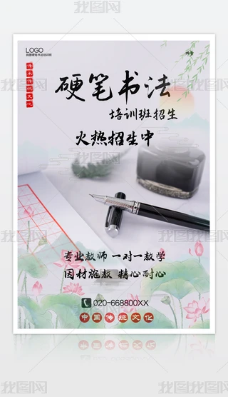 (bo)ӲPӖ(xn)(bo)ģ