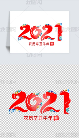 2021ţ괺_v՚vˇgwOӋ