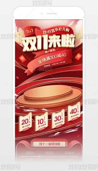 2021tɫ؈p11ȫg֙C