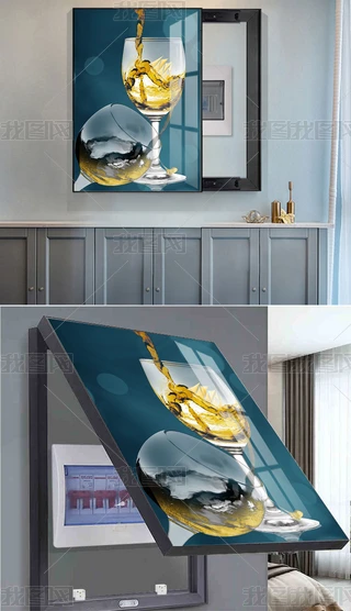 2024늱b