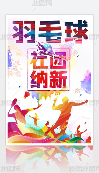 ŲëFOӋ