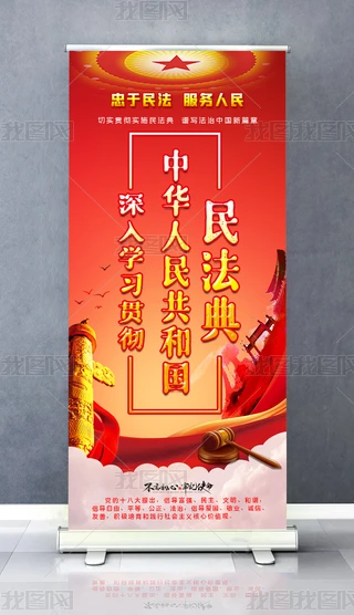 tɫ񷨵չ庣չ