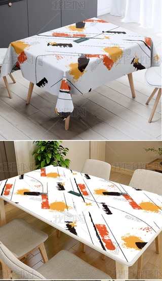 ķBmop׺ɫKͿfײm