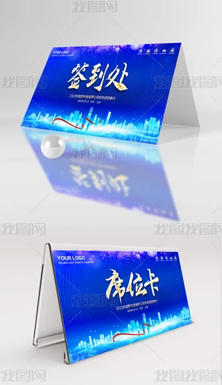 2021Ih̎_ϯλ