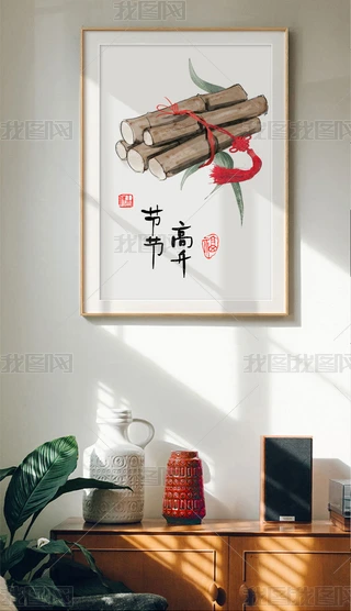 ֮ʽF(xin)sb2.rar