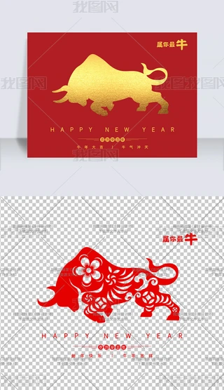 ʽ2021ţ⓸ԪOӋ