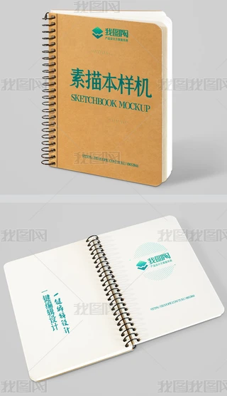 hbLٌPӛӛ±豾әC