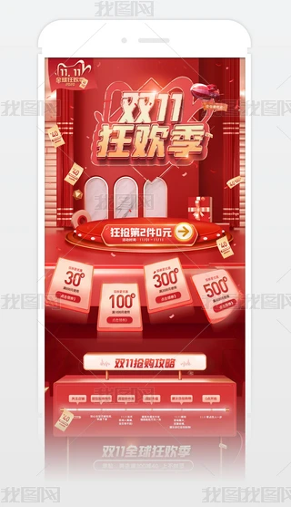 2020tɫp11g֙Co