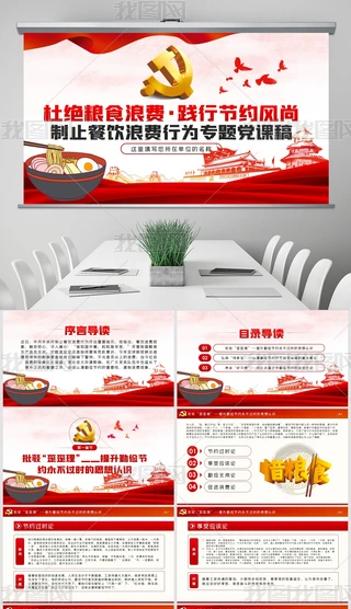 lPD^ڃsֹMhn
