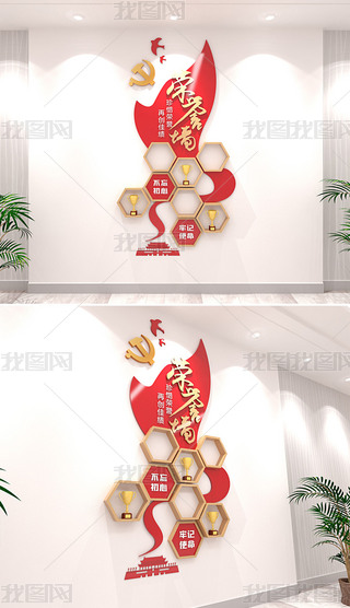 СQhĻsu(y)(jing)ƪ(jing)չʾ