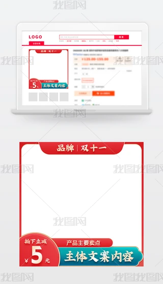 Ԍ؈p11p12NDͨģ