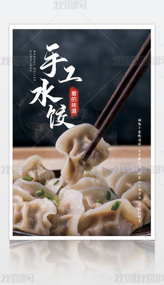 ⺆sֹˮ⺆sչ庣