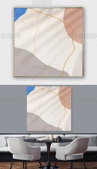 Fsˇg𲭮ˇgl͏do